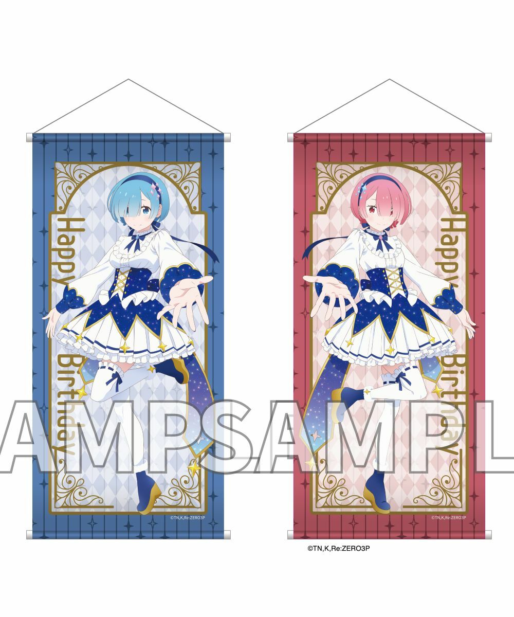 預購-｢Re:從零開始的異世界生活｣ 大掛軸 拉姆與雷姆的誕生日生活2025ver. 系列 【日本進口精品】