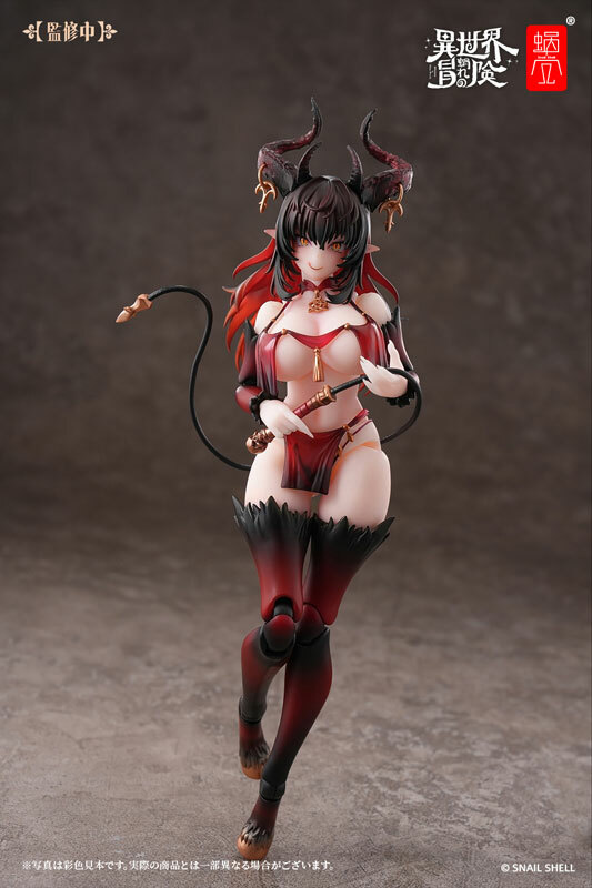 Aug Snail Shell RPG-01SP Succubus Lustia Phase Two 1/12 Complete Model Action Figure Pre-order