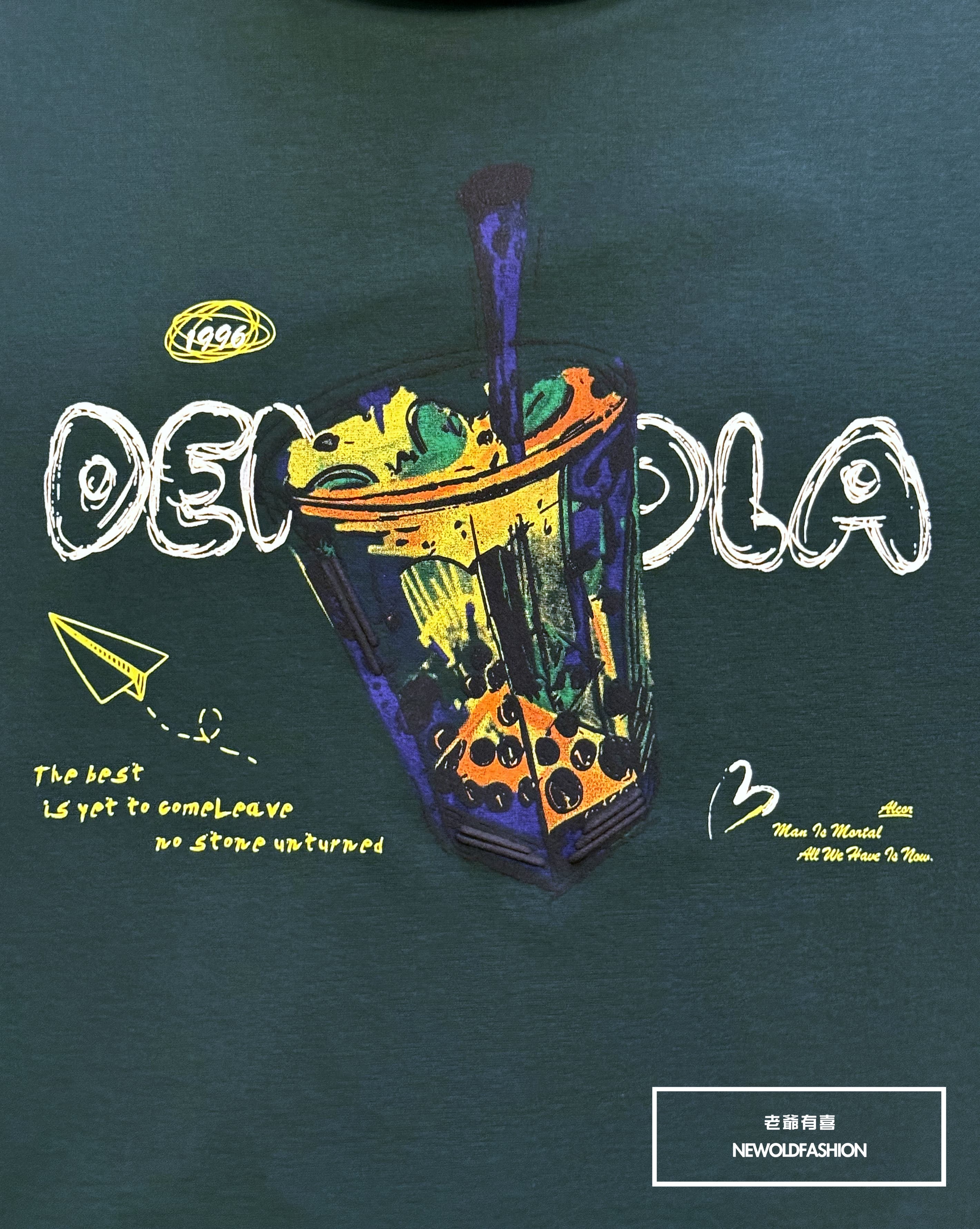 『新品上市』重磅D彩色珍奶短T(NOF2503N5016)-綠