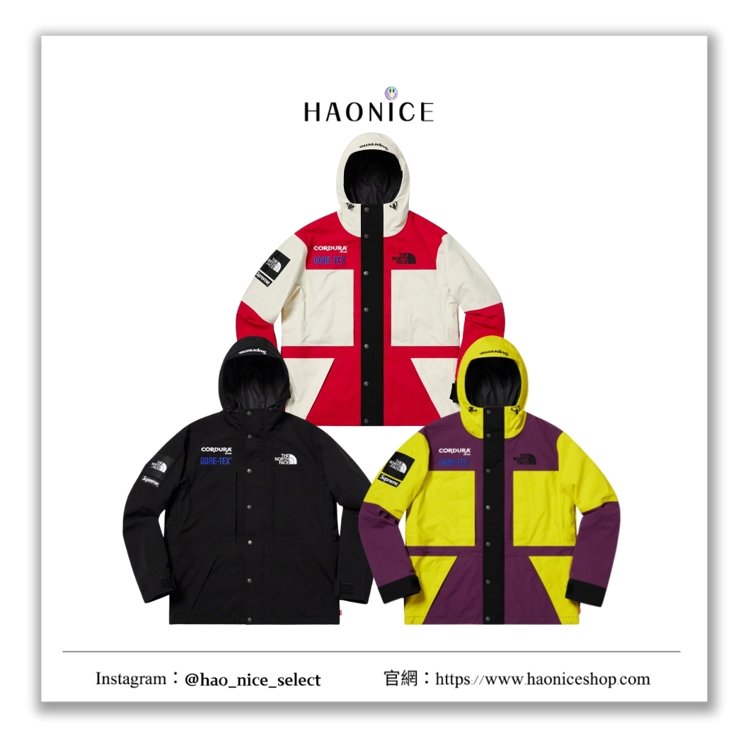 【HAO NICE】100%正品 SUPREME x THE NORTH FACE 美國潮牌🇺🇸限定聯名款拼色防風探險夾克 外套