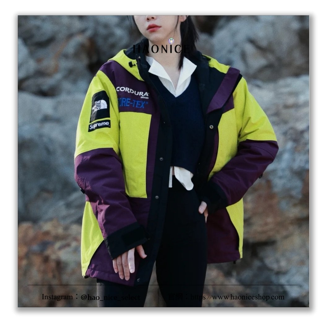 【HAO NICE】100%正品 SUPREME x THE NORTH FACE 美國潮牌🇺🇸限定聯名款拼色防風探險夾克 外套