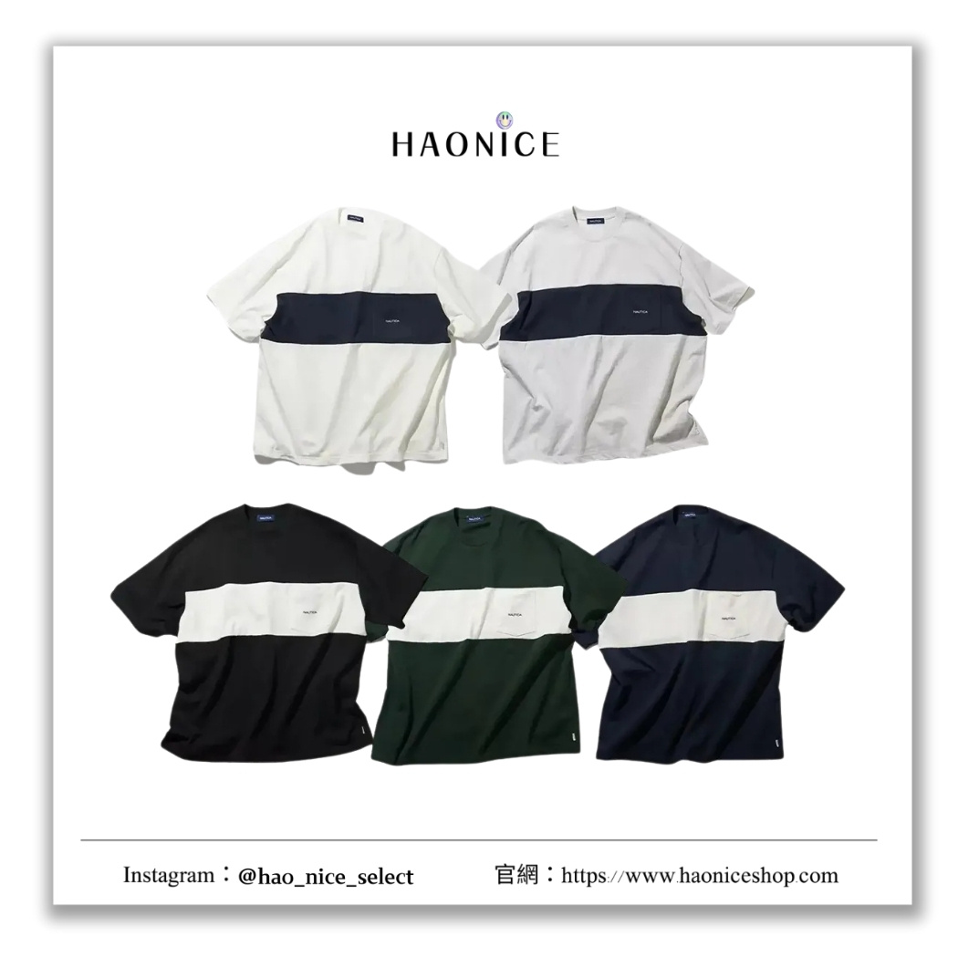 【HAO NICE】100%正品 NAUTICA 日本潮牌🇯🇵刺繡標誌跳色棉質短袖 T恤