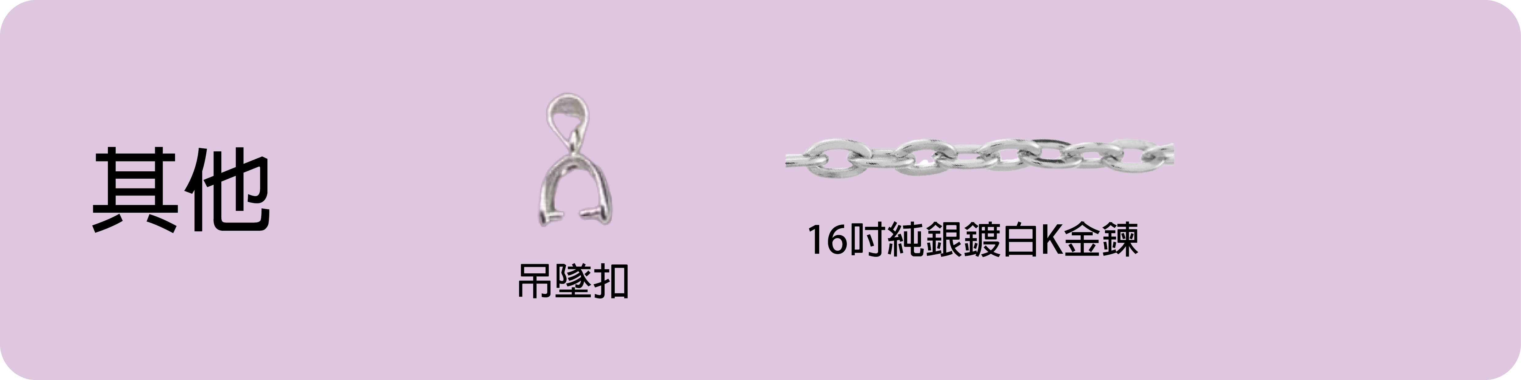 拋光.jpg
