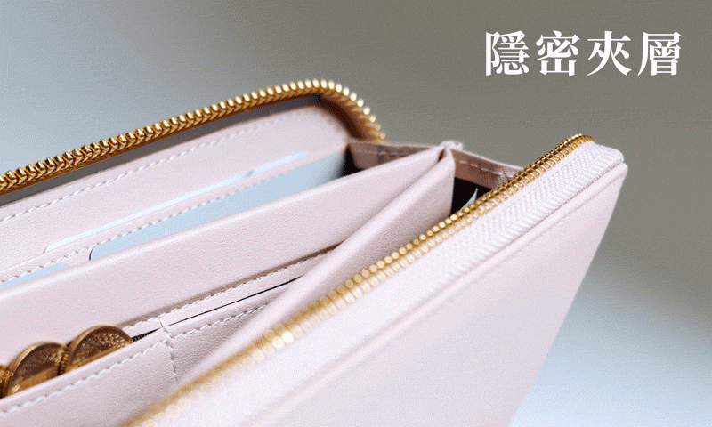 HANKMAX 0.1 wallet 長夾動畫：演示收納區 10 隱密夾層的功能，示意可在此收納招財小物、護身符等個人私密物品。