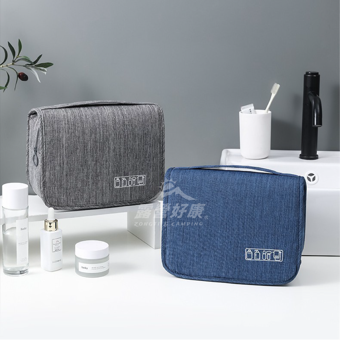 【ZONGTI】 旅行乾濕分離懸掛式盥洗包 G-F1-1