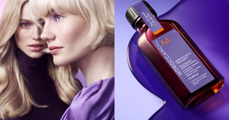 (預購商品) MOROCCANOIL 摩洛哥紫色優油 50ML