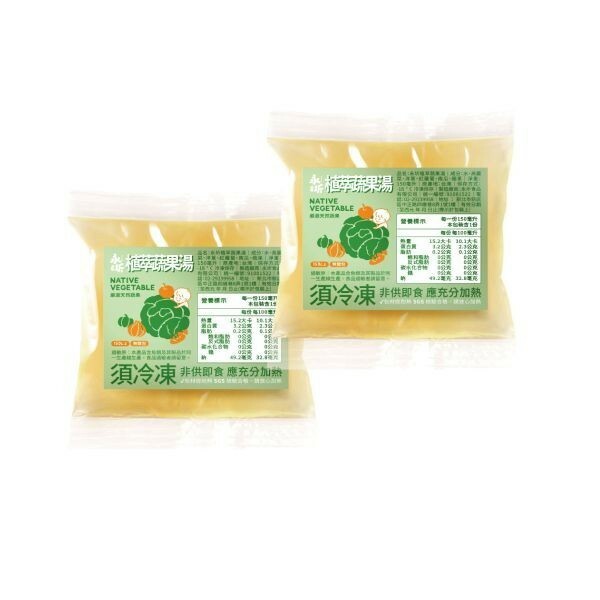 【樂森藥局】永圻食品 寶寶植萃蔬菜湯 150ml/300ml (單包)