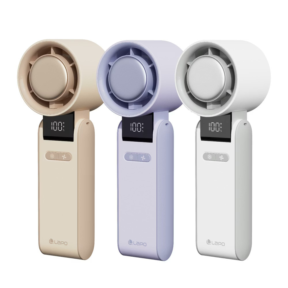 LaPO 製冷高速可折疊隨身風扇 LF-C01