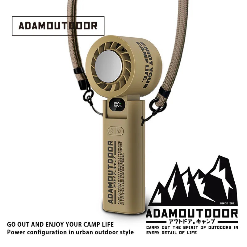 ADAM USB隨身掛繩機能冰鎮風扇