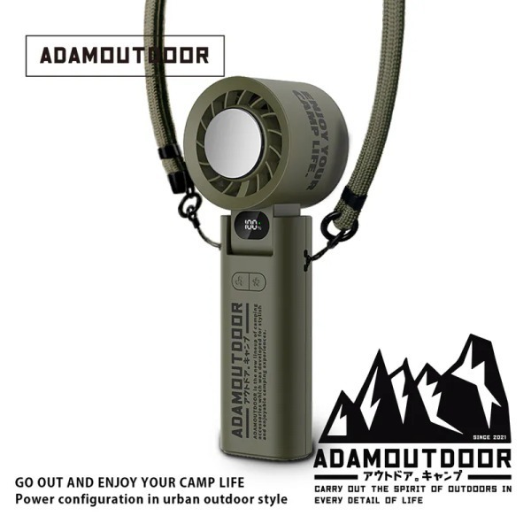 ADAM USB隨身掛繩機能冰鎮風扇