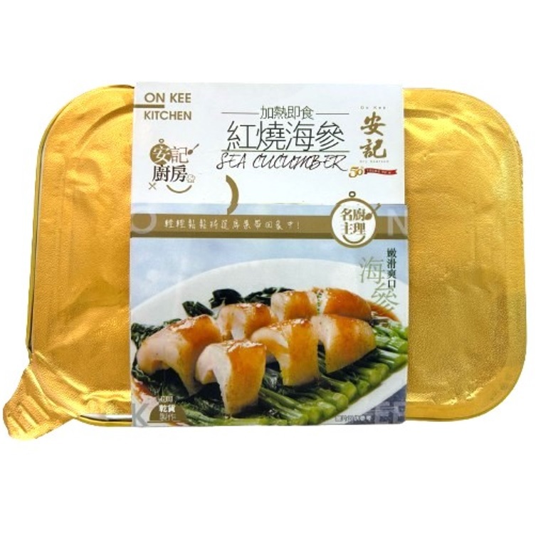 安記廚房系列 - 鮑汁海參