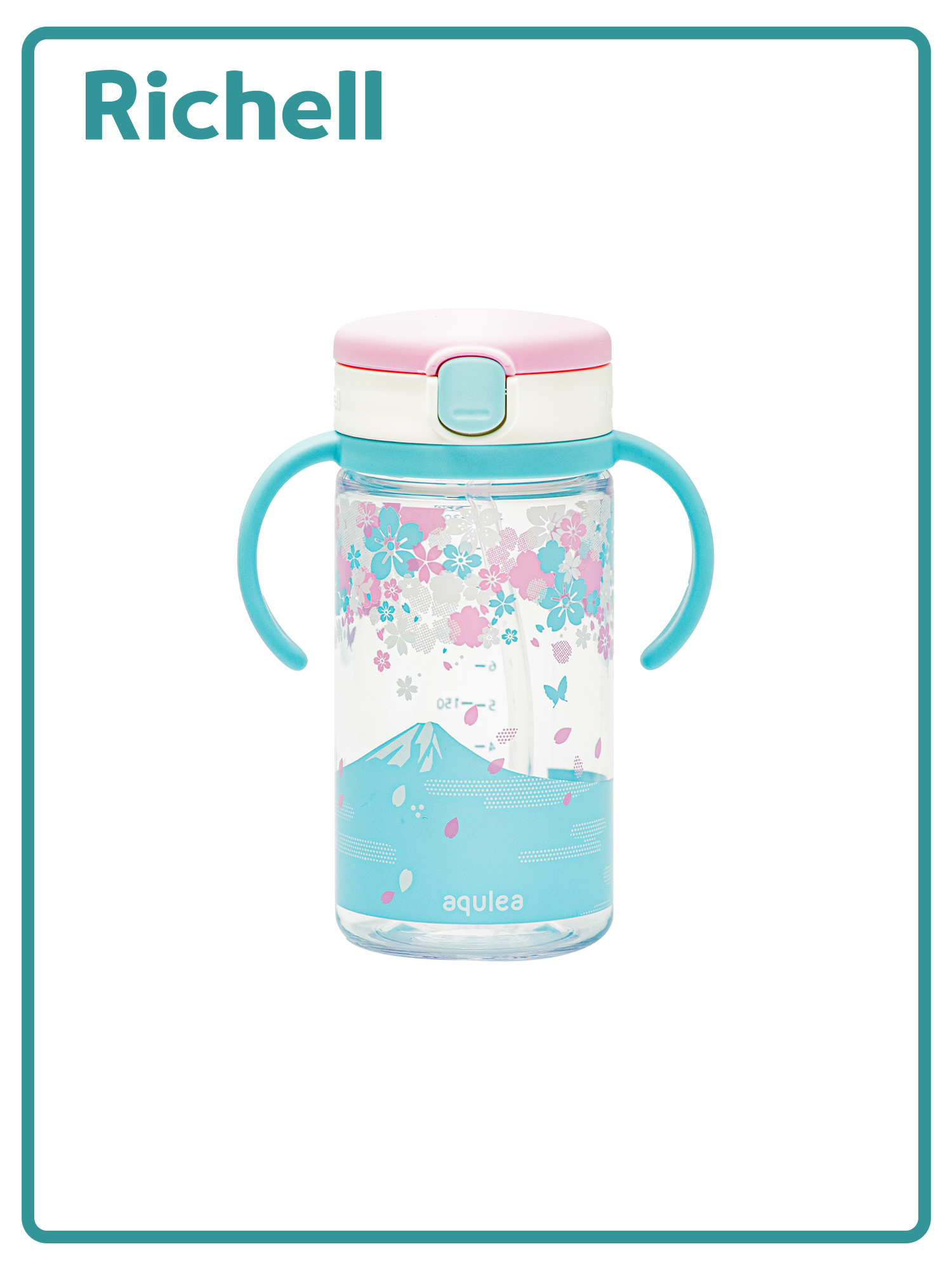 櫻花海隨身吸管水杯320ml