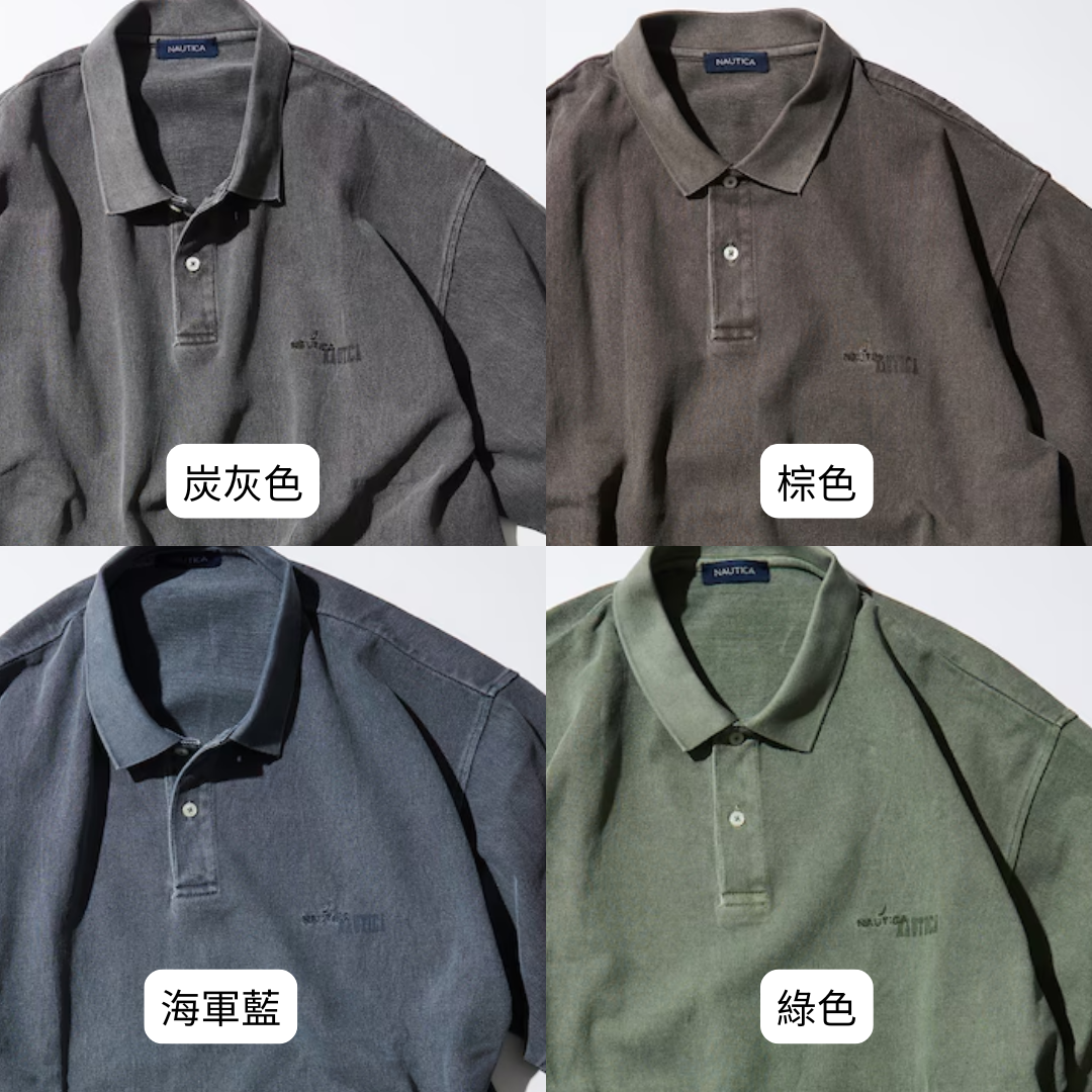 "代購" NAUTICA Garment Dyed Polo Shirt 水洗刺繡POLO衫