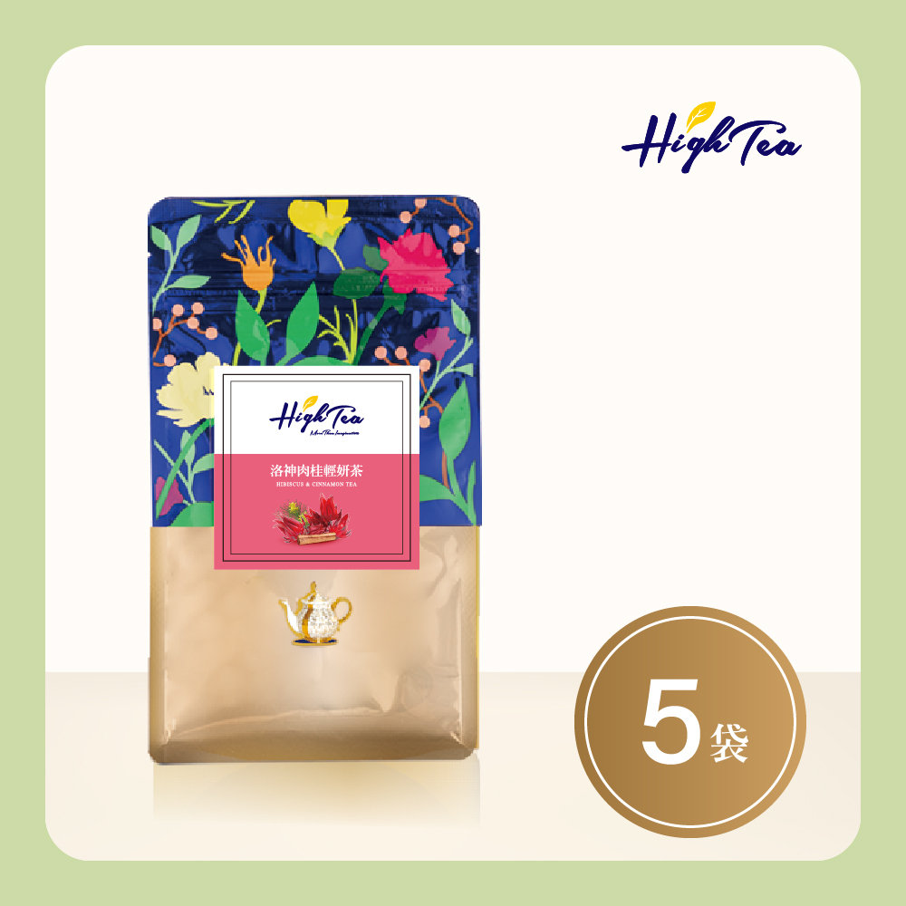 【團購】【5袋】洛神肉桂輕妍茶 3.5g x 12入/袋