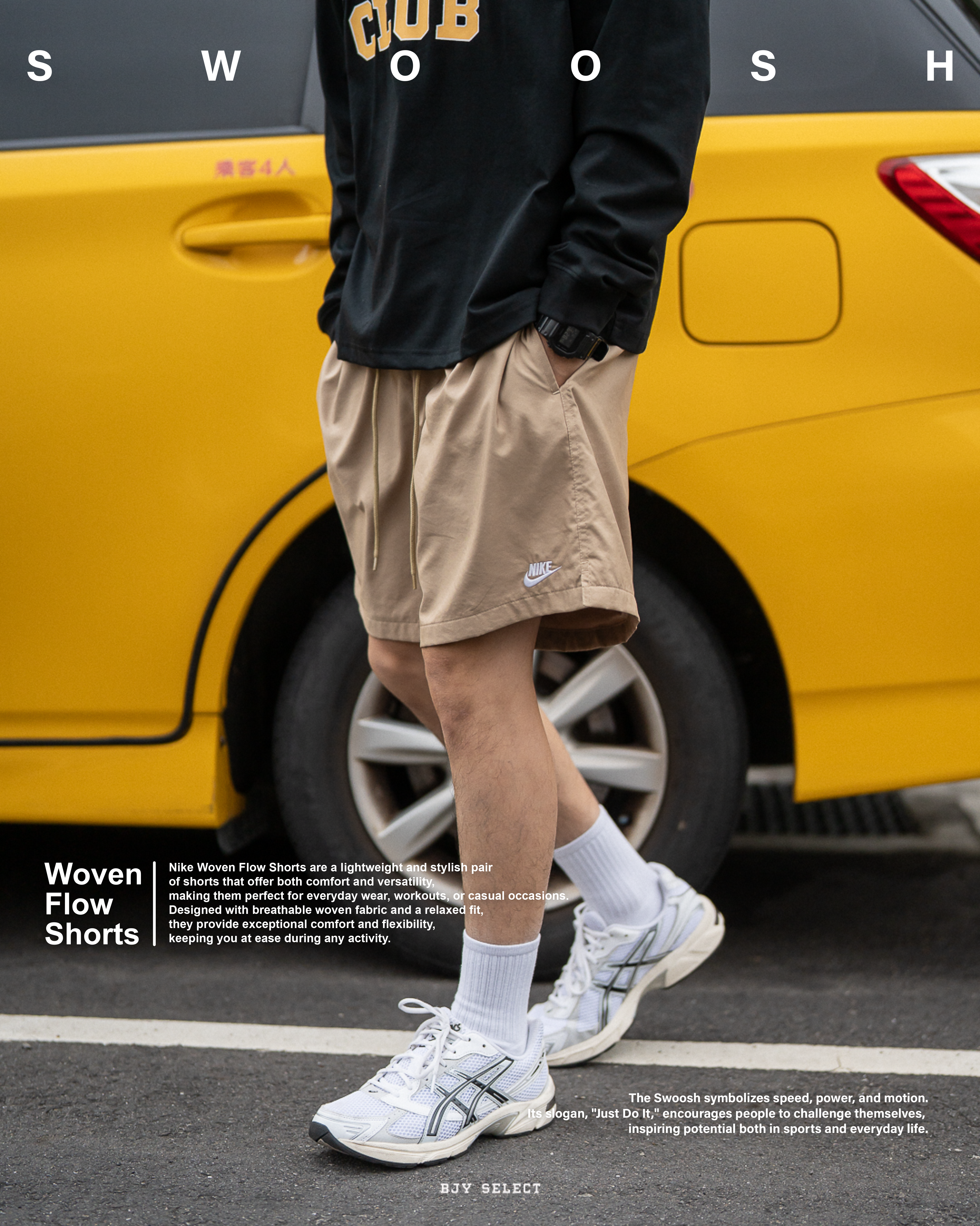 #現貨 Nike Club 梭織運動短褲 FN3308-010黑 297卡其