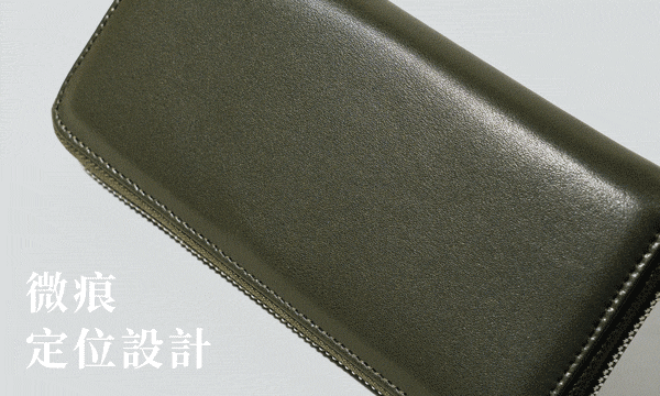 HANKMAX 0.1 wallet 長夾動畫：利用光影變化展示內置磁圈在皮革表面形成的輕微凸起輪廓，作為手機磁吸時的視覺定位輔助。