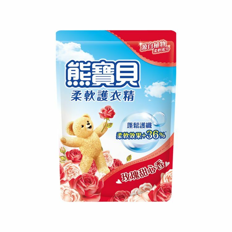 （箱購）熊寶貝護衣精補充包-玫瑰甜心香1.84Lx6包
