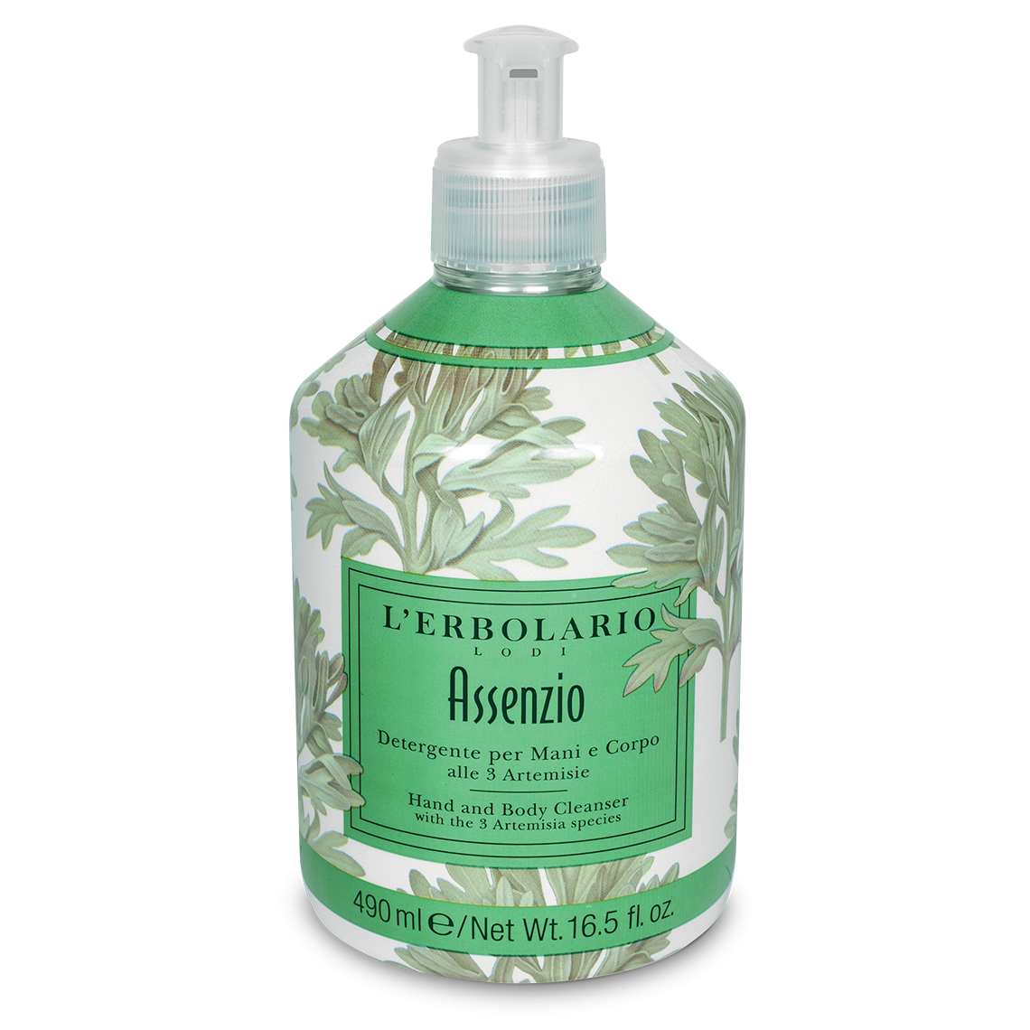 苦艾淨化保濕潔膚液 (限量版)