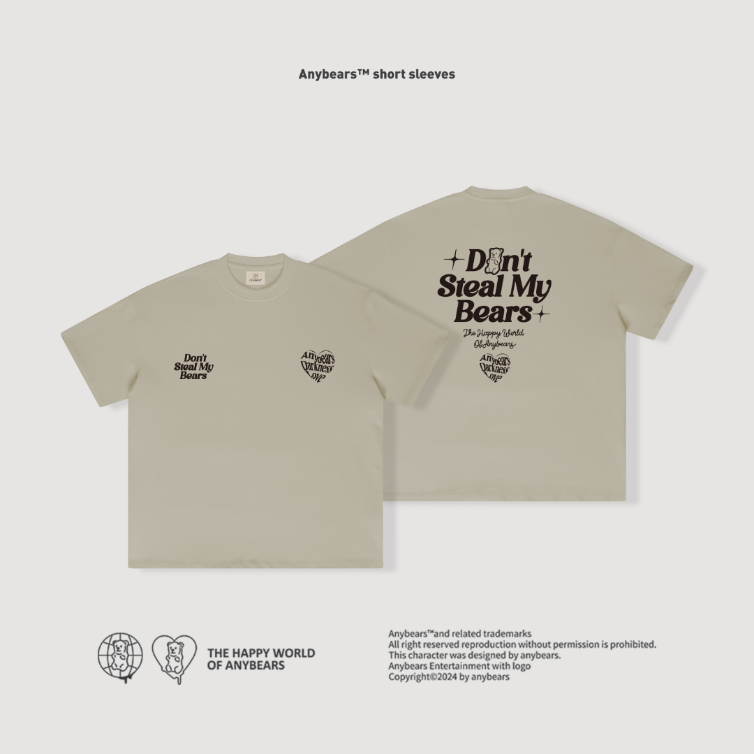A.B WGT.®不要偷我心碎熊 厚磅短T -T01 Don't Steal My Broken Bear Oversized Tee
