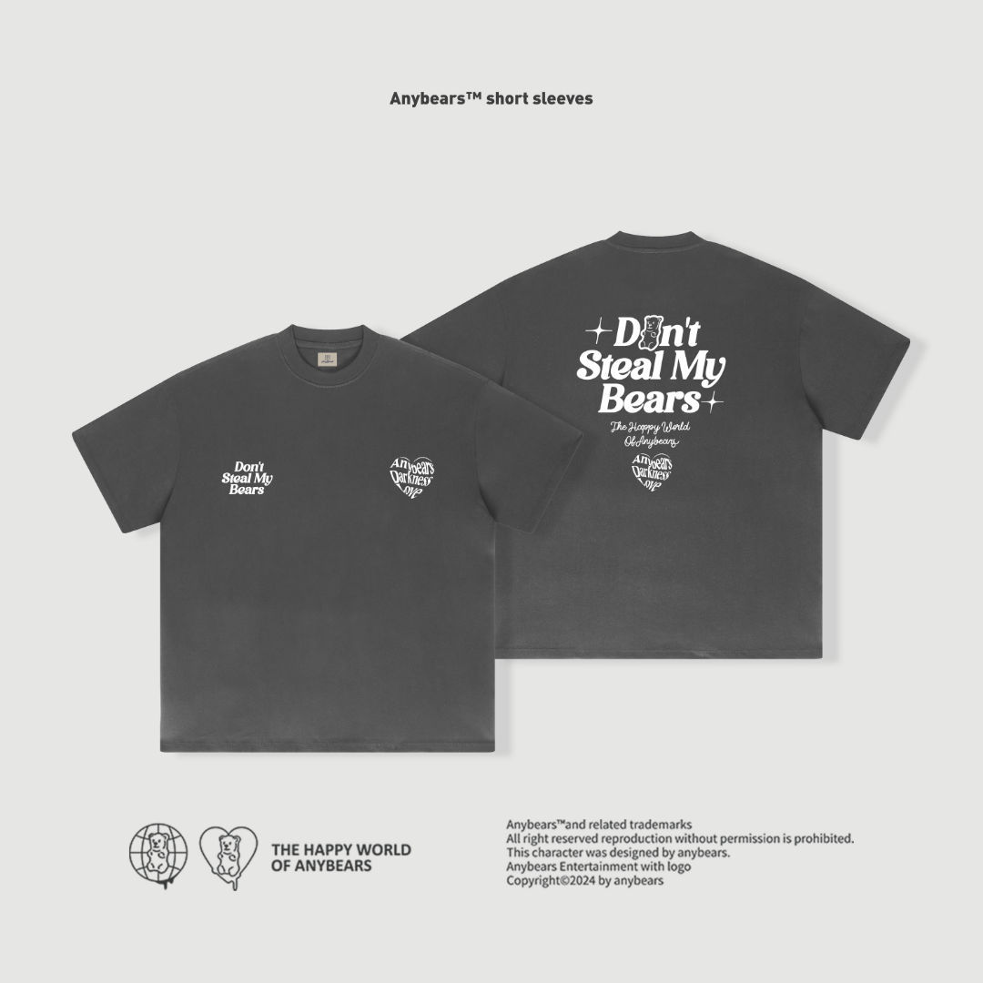 A.B WGT.®不要偷我心碎熊 厚磅短T -T01 Don't Steal My Broken Bear Oversized Tee