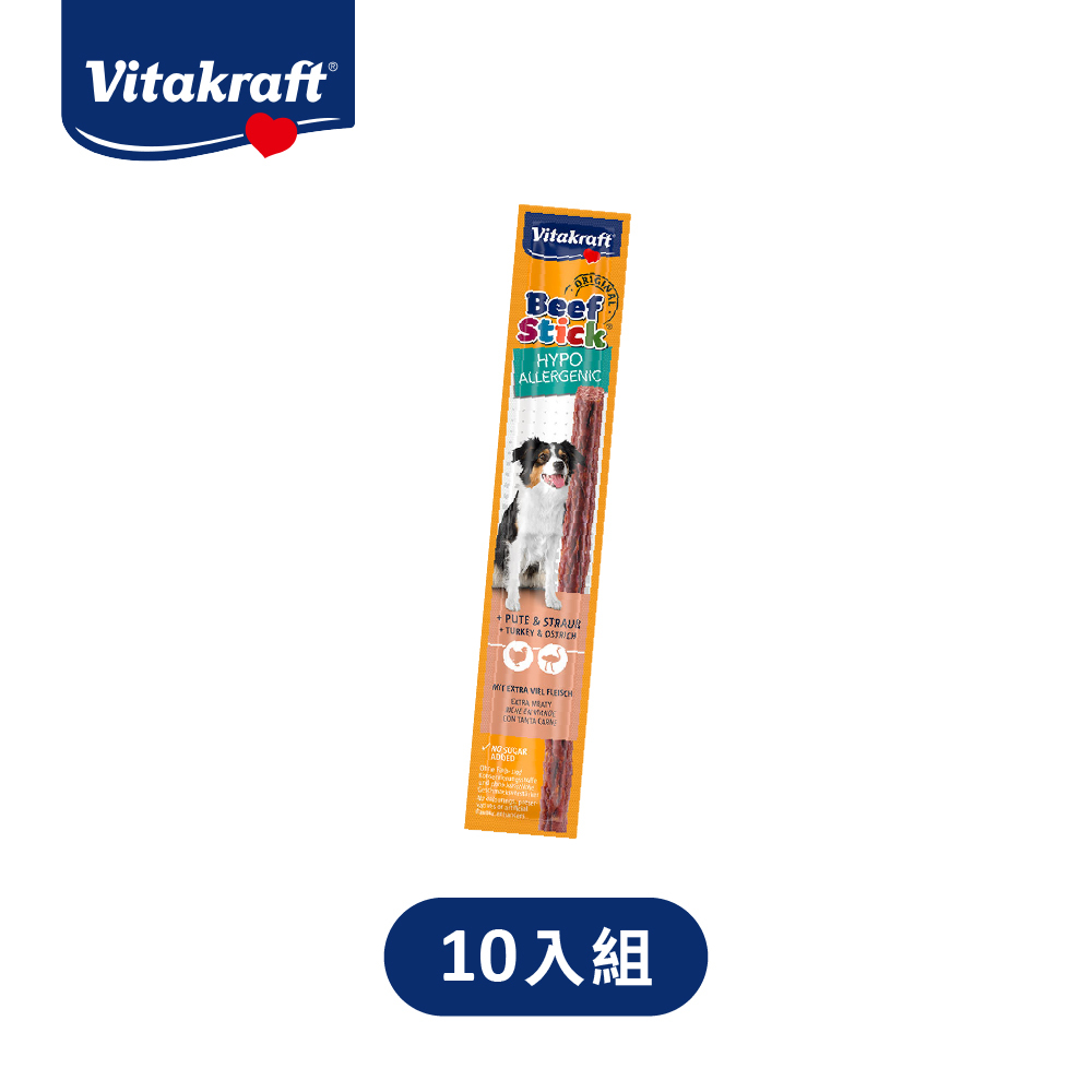 Vitakraft 衛塔卡夫｜火雞鴕鳥肉條 低敏配方 12g 10條入
