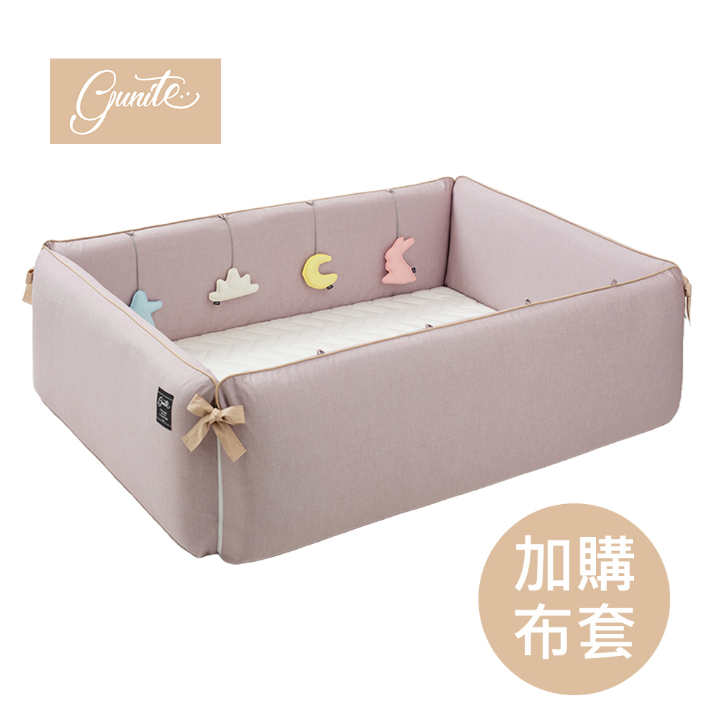 gunite 第三代嬰兒陪睡床-床圍布套+止滑墊五件組92x142｜雅典藕