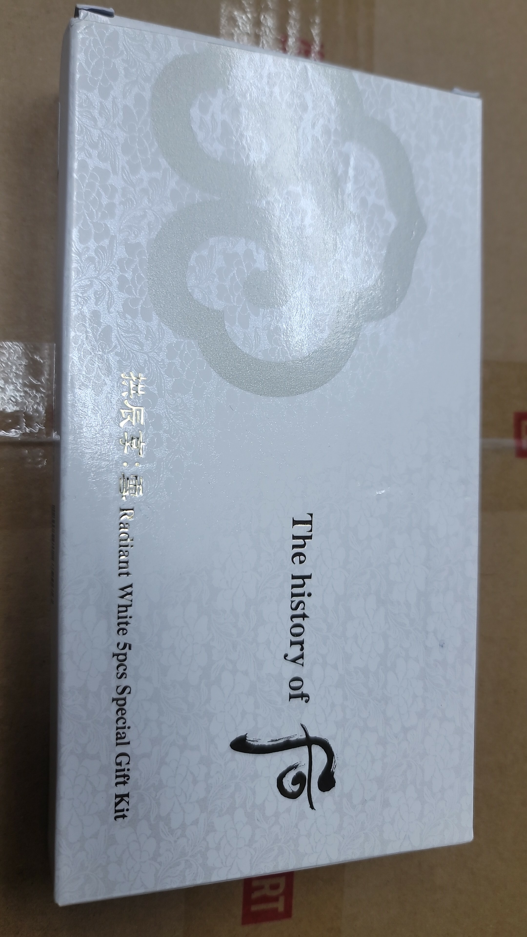 CD1834**