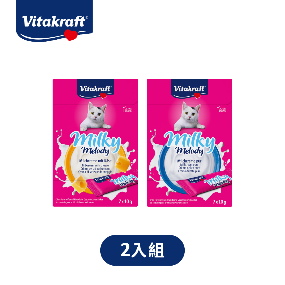 Vitakraft 衛塔卡夫｜貓奶霜系列 10g / 7入裝 (牛奶/起司) 2盒組
