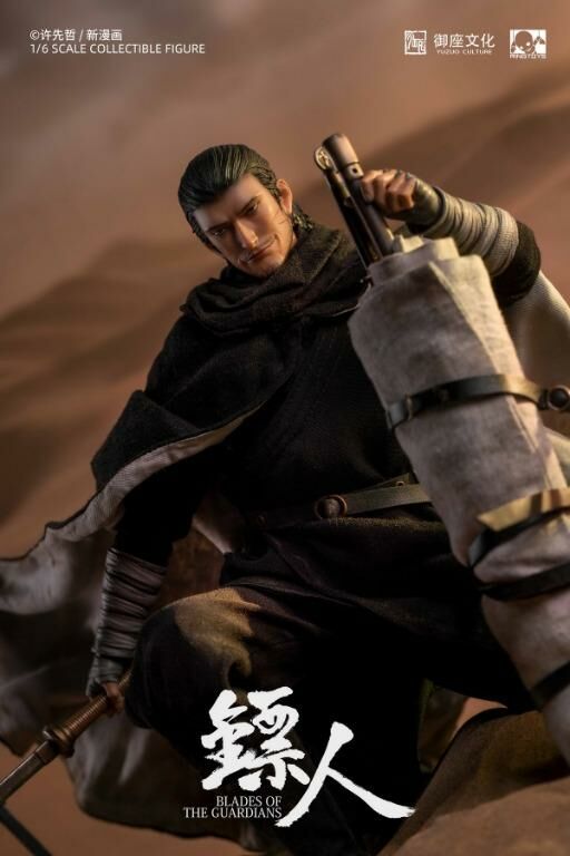 RingToys: 1/6 BiaoRen DaoMa (Standard) 《鏢人》 刀馬 標準版