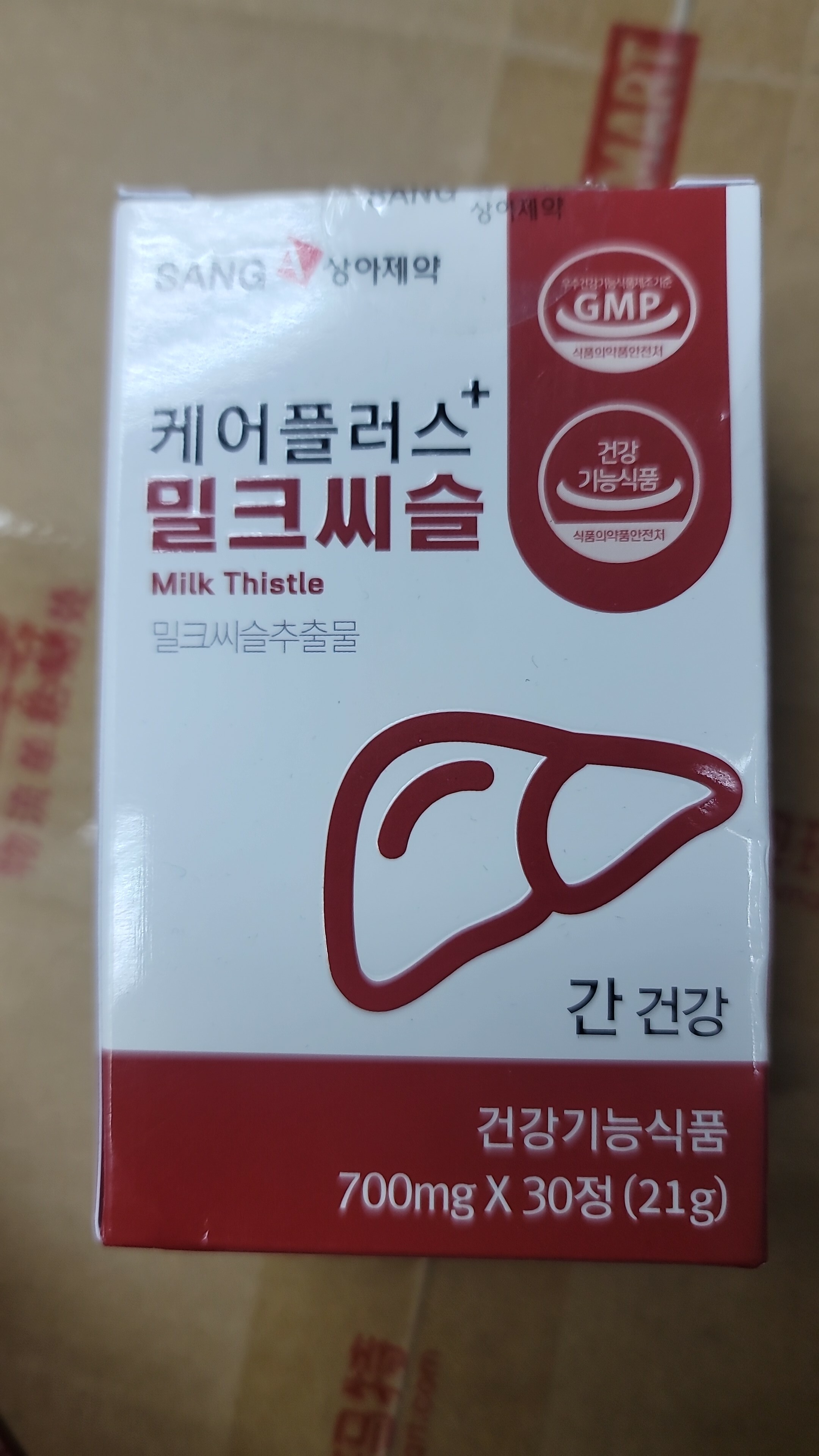 CD1835**