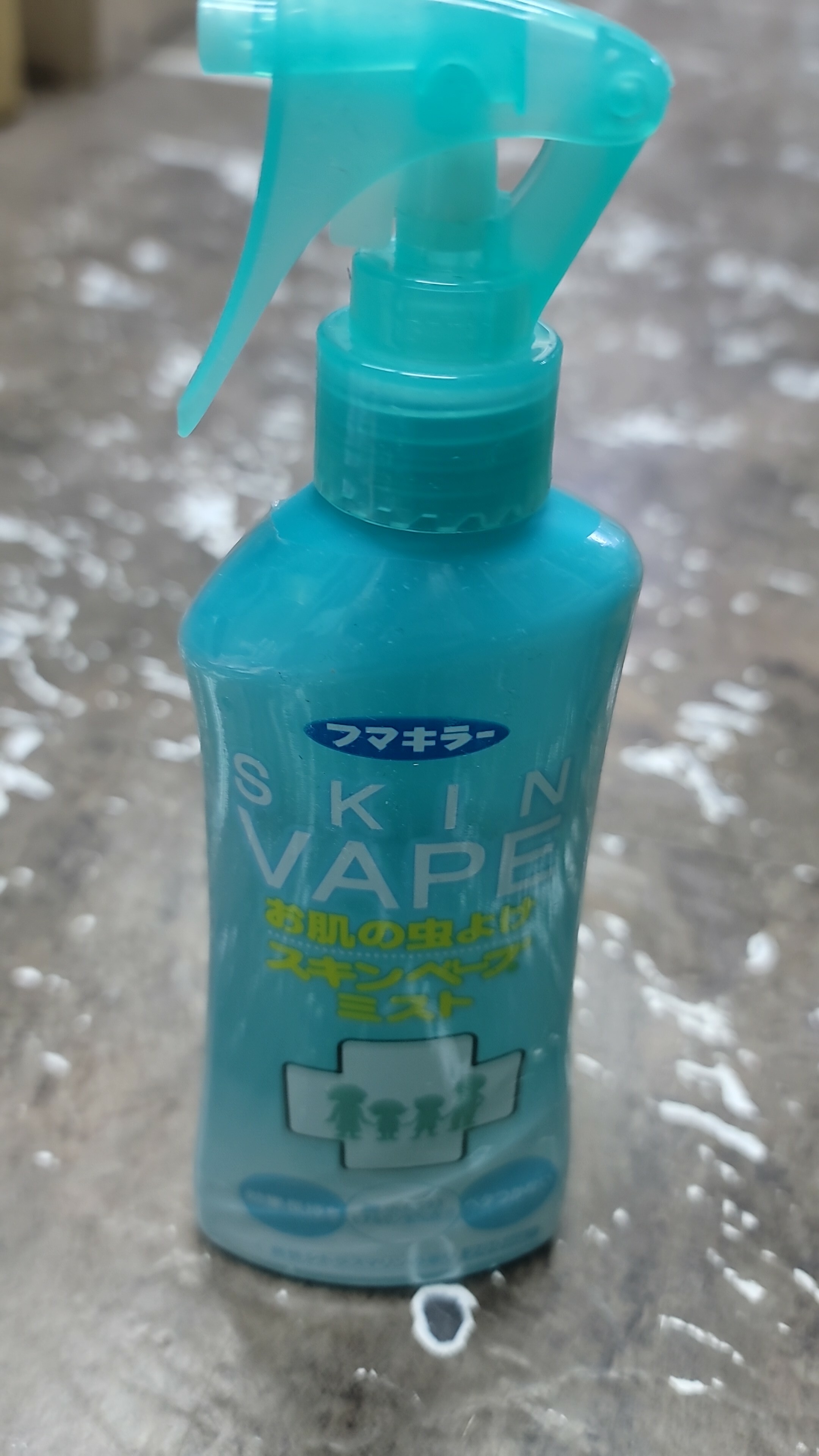 CD1838**