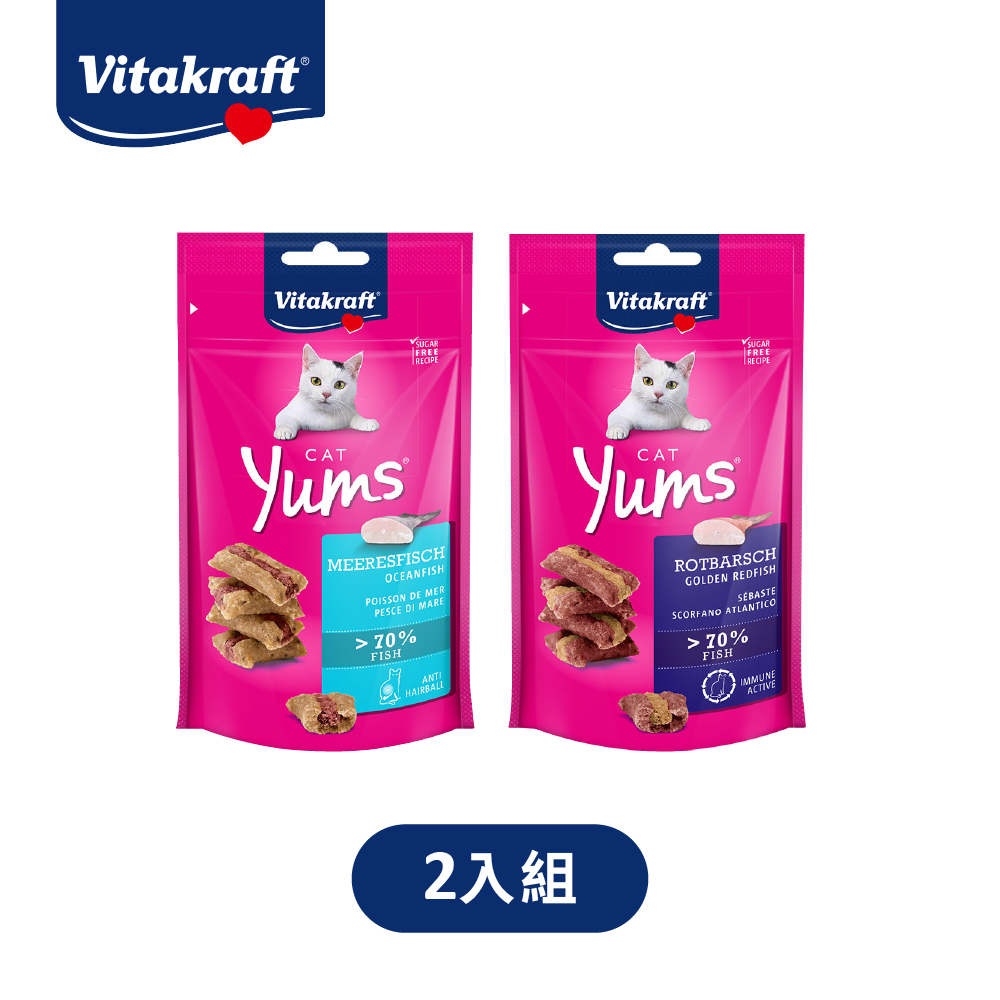 Vitakraft 衛塔卡夫｜貓鮮堡系列 40g 2包 (鮮魚/紅爐魚)
