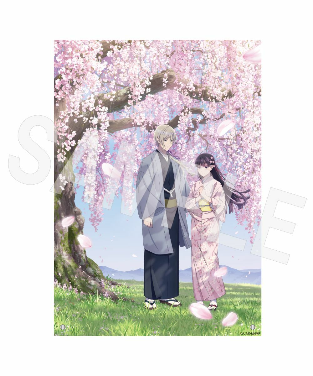 預購-『我的幸福婚約』 壓克力板 櫻【日本進口精品】