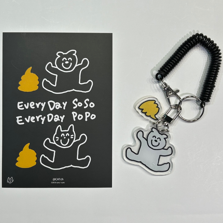 【咪室 MEOWMI TATTOO】每天都要大便鑰匙圈／明信片組