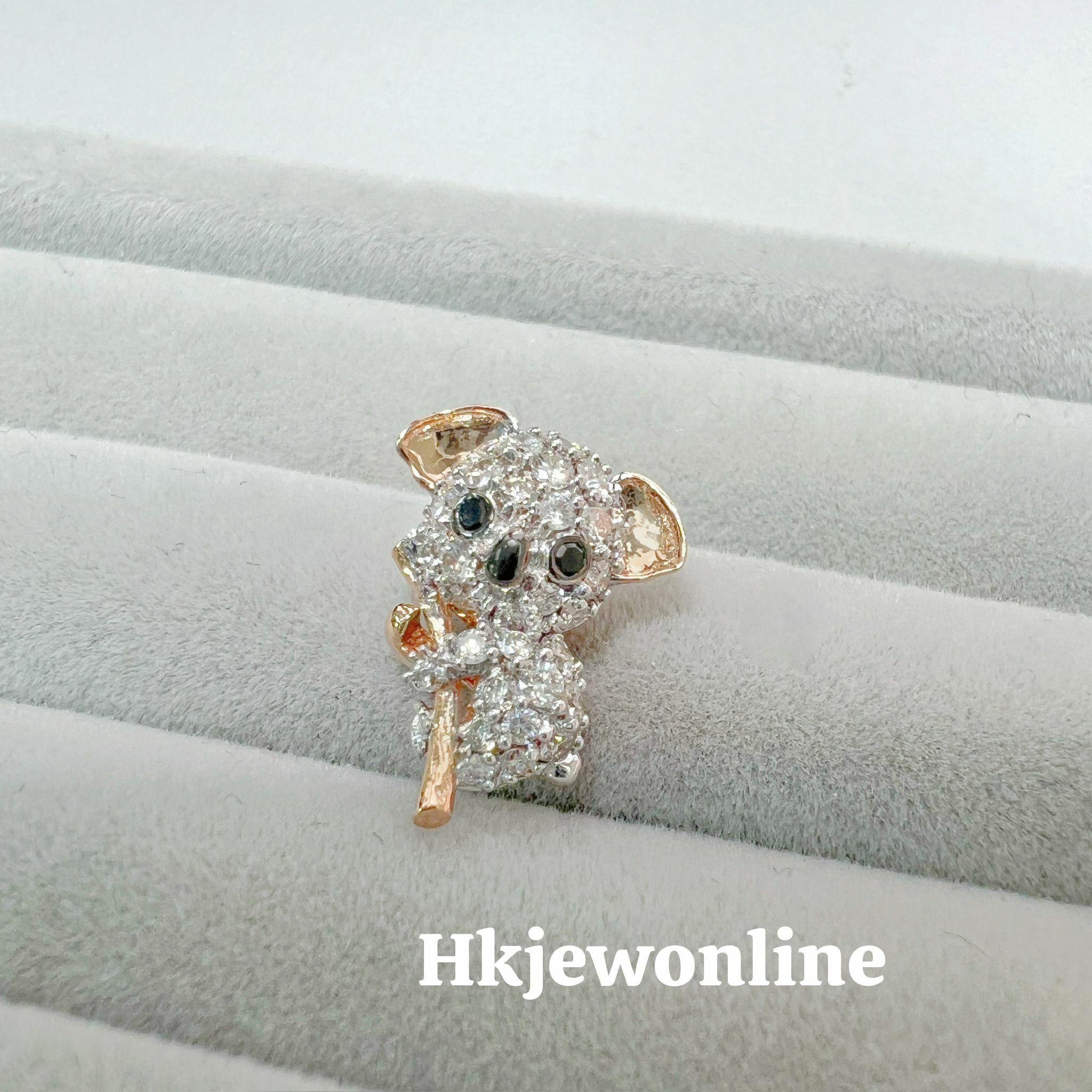 🐨 18K Rose Gold Koala Diamond Pendant