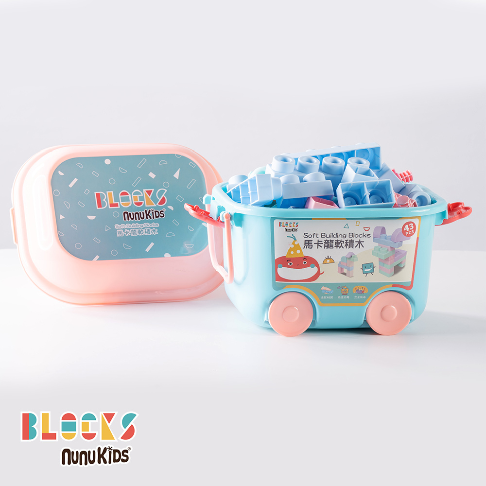 ✨官網獨家【nunuBLOCKS】X【Roaze柔仕】純水濕紙巾 80抽 X 3 包+軟積木 43p (附收納箱) 經濟組