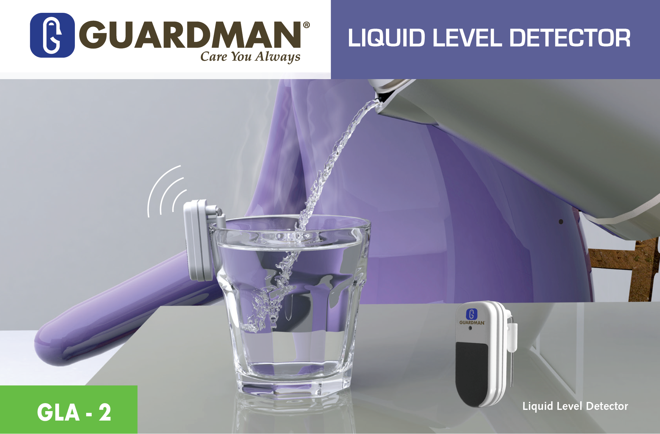 護匡 水位感測器 (橙)