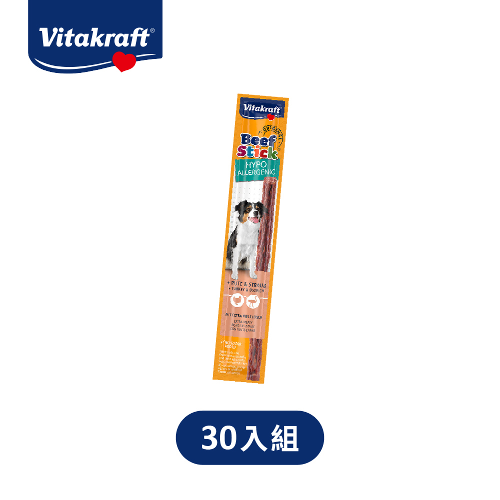 Vitakraft 衛塔卡夫｜火雞鴕鳥肉條 低敏配方 12g 30條入