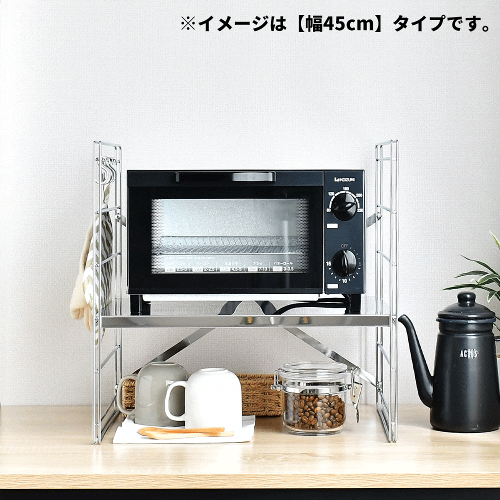 《adachi》TOASTER RACK系列日本不鏽鋼製層板可調耐重單層置物架(60cm)