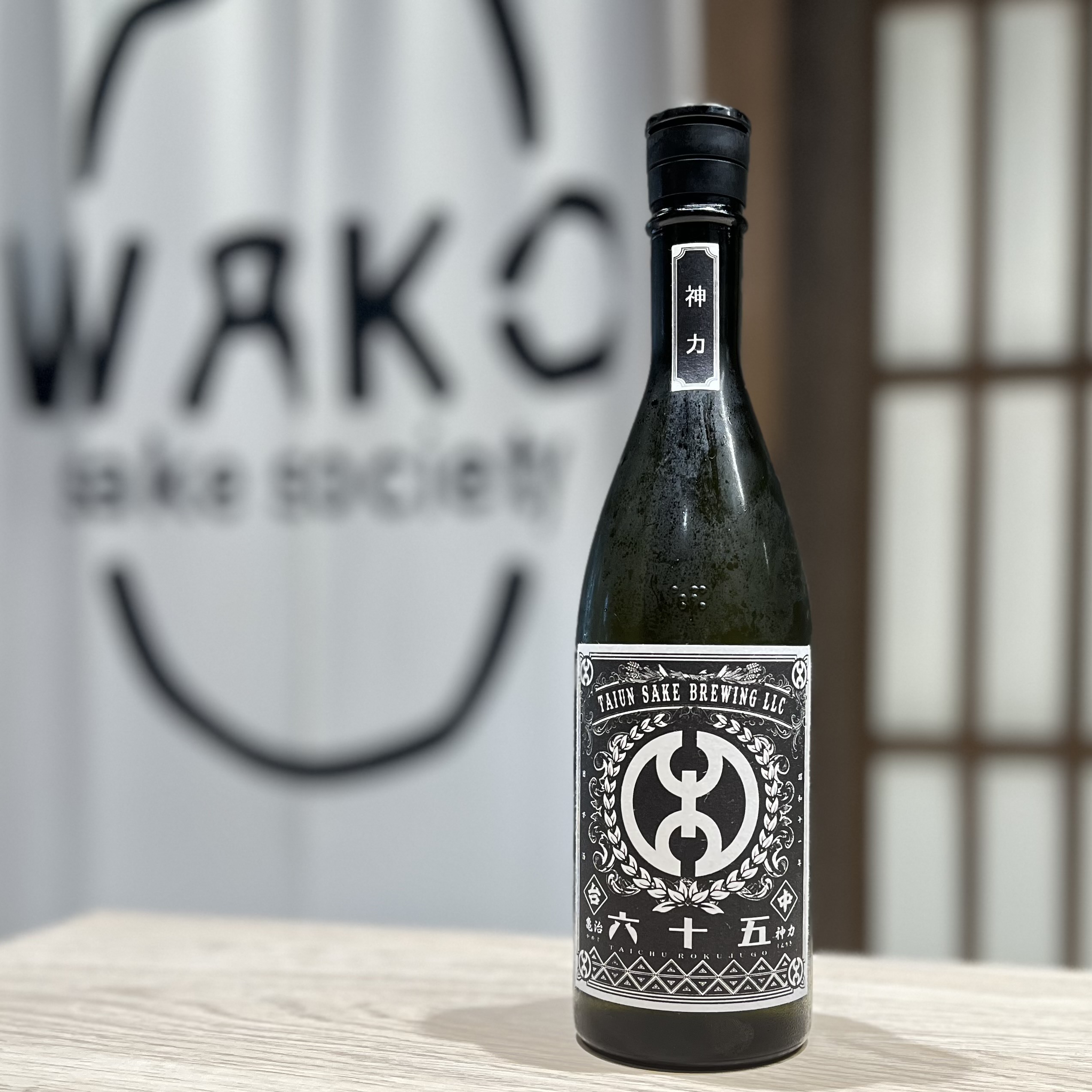 清酒 台中六十五 熊本神力 純米吟釀 720ml