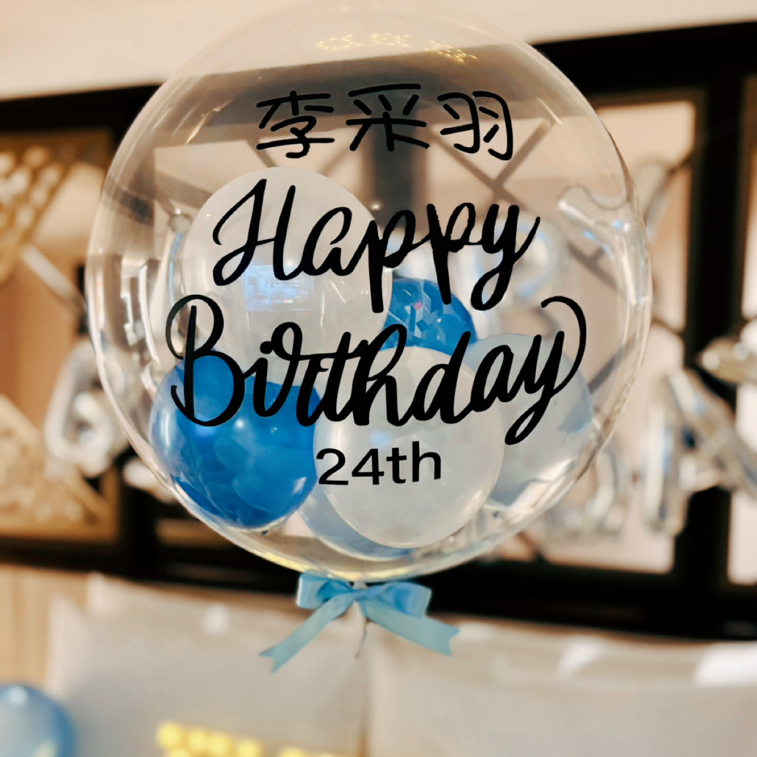 【飯店】天成逸旅．藍白色系