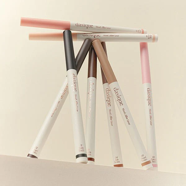 dasique 2mm纖細多用途防水防油防暈眼線筆【5款色號】