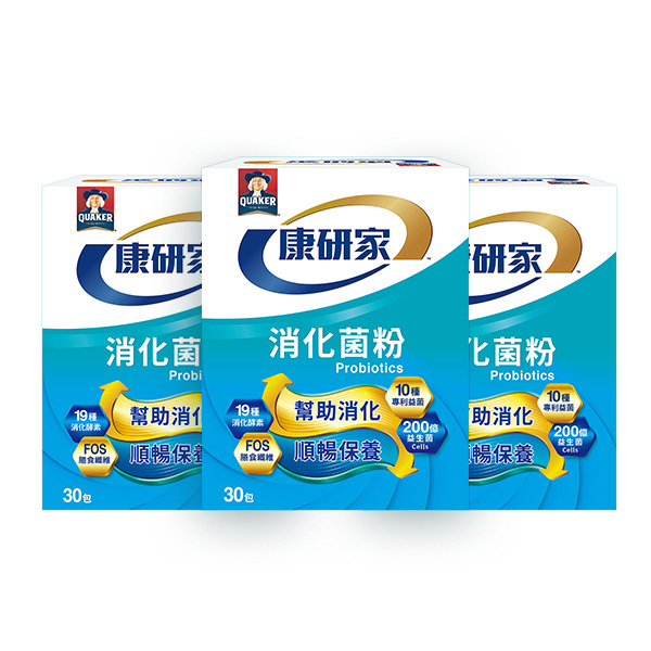 original.jpg?1743590288