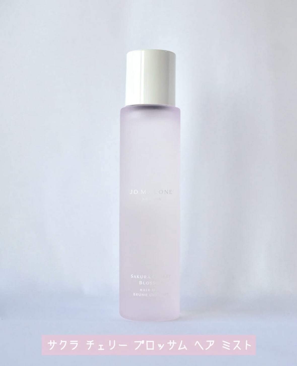[限定] JO MALONE Sakura Cherry Blossom Hair Mist 30ml
