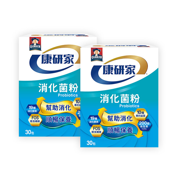 桂格康研家 消化菌粉30包x2盒｜活性酵素+專利益生菌，消化代謝、排便順暢