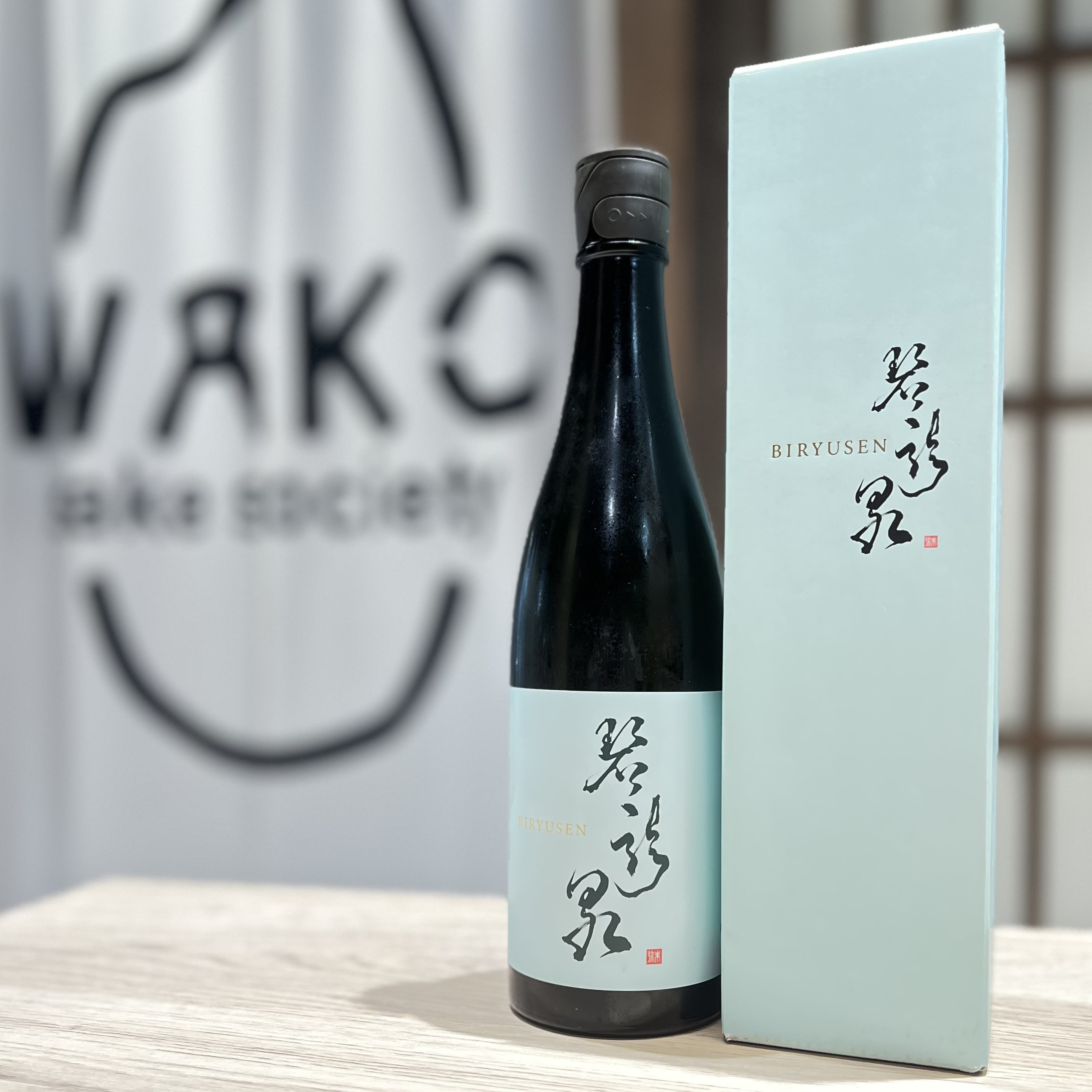 清酒 龜泉 碧龍泉 低溫熟成 純米大吟釀 720ml