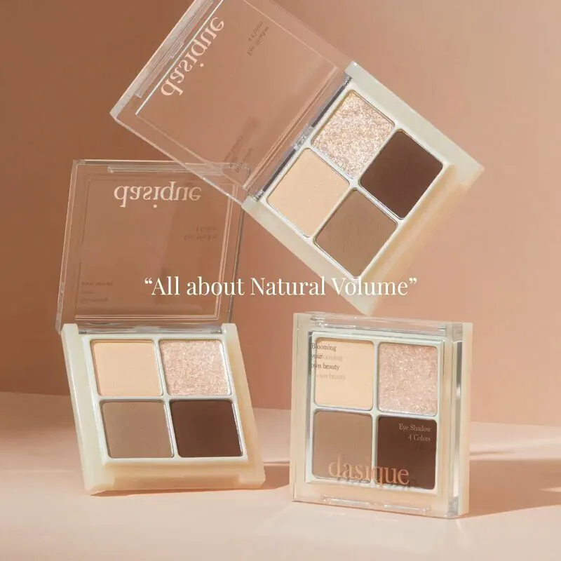 dasique 多功能四宫格卧蠶眼影盤