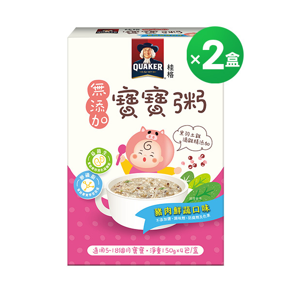 桂格寶寶粥 2盒豬肉鮮蔬組150gX4包X2盒