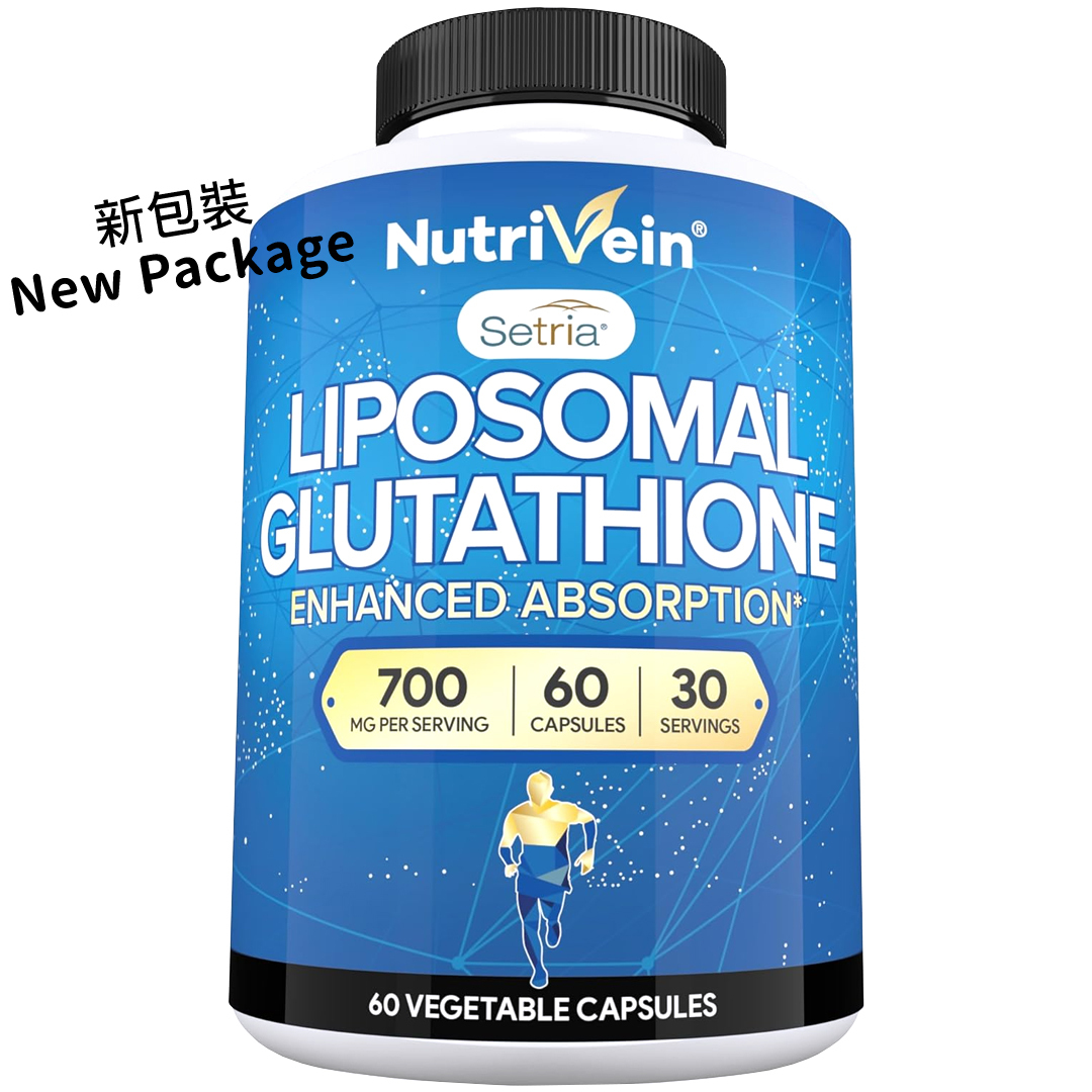 sinha et al. 2018 liposomal glutathione pilot study A Targeted Metabolomic Assessment of Oral Glutathione Bioavailability and  Safety in Humans: A Randomized Crossover Clinical Trial