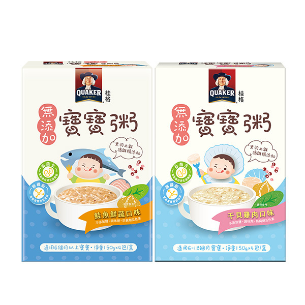 桂格寶寶粥 2盒營養滿分超值組150gX4包X2盒 干貝+鮭魚